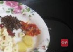 水煮鱼的做法图解6