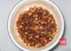 韭菜肉水煎包的做法图解7