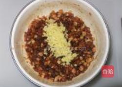 韭菜肉水煎包的做法图解8