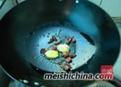 红焖羊肉的做法图解2