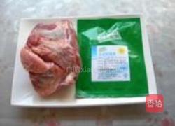 照烧梅肉的做法图解1