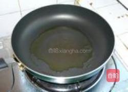 照烧梅肉的做法图解8