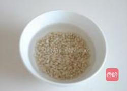 五谷杂粮粥的做法图解1
