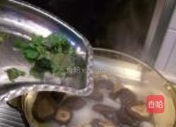 冬瓜干贝汤的做法图解10