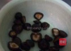 冬瓜干贝汤的做法图解5