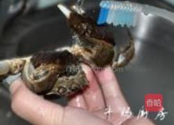 清蒸闸蟹的做法图解1