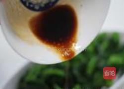 姜末穿心莲的做法图解6