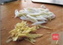 孜然炒羊肚的做法图解1