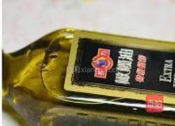 莓杏拌百合的做法图解5