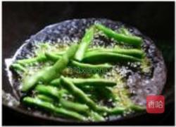 干煸四季豆的做法图解4
