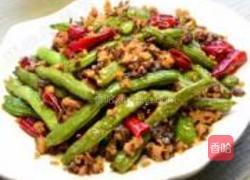 干煸四季豆的做法图解9