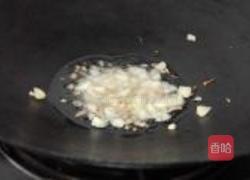 梅菜扣肉的做法图解5