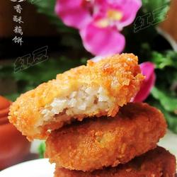 香酥藕饼的做法[图]