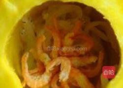 虾仁银鱼金瓜盅的做法图解8