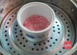 皮蛋肉饼汤的做法图解3