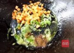 金玉满堂的做法图解7
