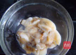 海蚌蒸蛋的做法图解2