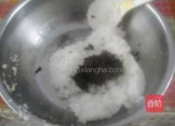 风味土豆泥的做法图解7