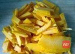 迷你充气南瓜饼的做法图解1