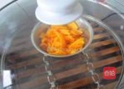 迷你充气南瓜饼的做法图解2
