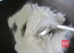 迷你充气南瓜饼的做法图解3