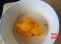 迷你充气南瓜饼的做法图解6