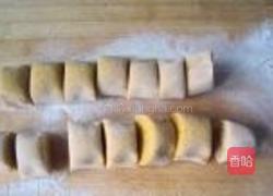 迷你充气南瓜饼的做法图解9