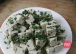 香椿芽拌豆腐的做法图解6