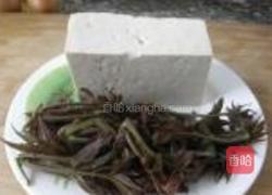 香椿芽拌豆腐的做法图解1