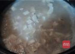 香芋杂粮粥的做法图解5