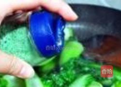 家常清炒油菜的做法图解5
