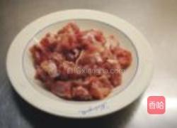 腰果咖喱鸡的做法图解1