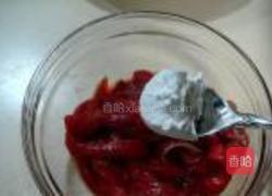 杭椒炒牛肉的做法图解2