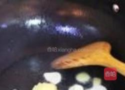 野山椒牛肉的做法图解2