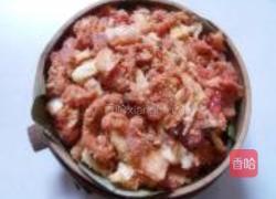 柚香粉蒸肉的做法图解15