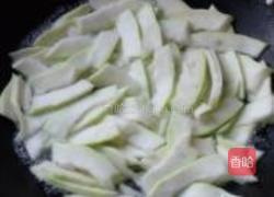 柚香粉蒸肉的做法图解5