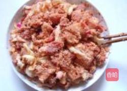 柚香粉蒸肉的做法图解14