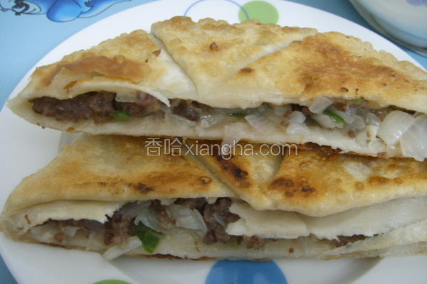 香煎牛肉馅饼