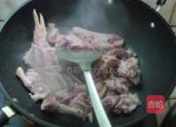 可乐鸭的做法图解3