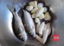 竽头鱼汤的做法图解1