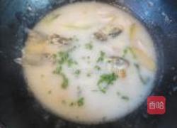竽头鱼汤的做法图解11