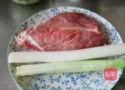 葱爆羊肉的做法图解1