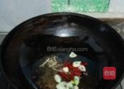 葱爆羊肉的做法图解3