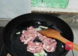 葱爆羊肉的做法图解4