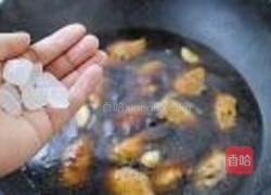 蒜子扣鸡翅的做法图解12