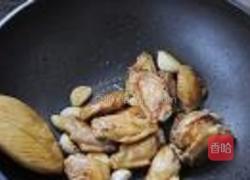 蒜子扣鸡翅的做法图解8