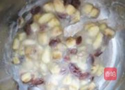甜蜜香蕉派的做法图解1
