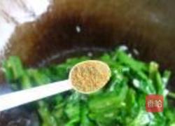 油麦菜炖豆腐的做法图解5