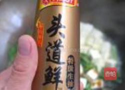 油麦菜炖豆腐的做法图解8
