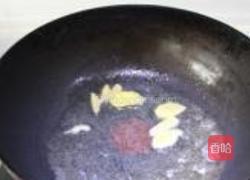 洋葱炒牛肉的做法图解3